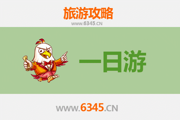千阳自驾一日游攻略：探寻西秦风光，邂逅湿地与乡村之美