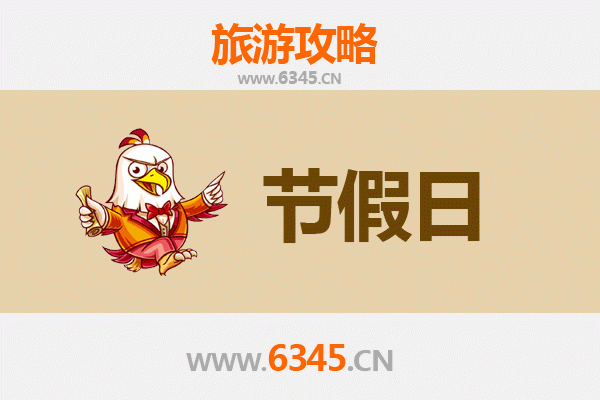 宝鸡千阳出发：承德避暑山庄清凉之旅全攻略