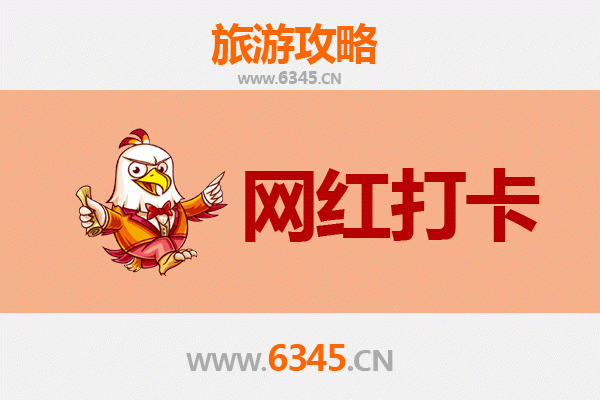 千阳网红打卡地全攻略：探寻西秦风情，解锁小众旅行新体验