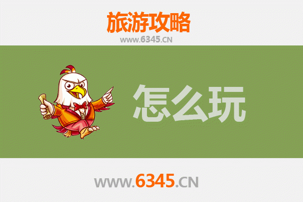 节假日千阳游玩全攻略：邂逅西秦风光，体验乡村慢生活