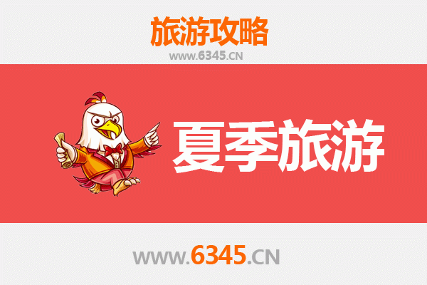 千阳夏日漫游指南：邂逅西秦风光，寻觅避暑秘境