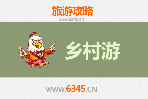 千阳乡村漫游：探寻西秦风情，邂逅田园诗画
